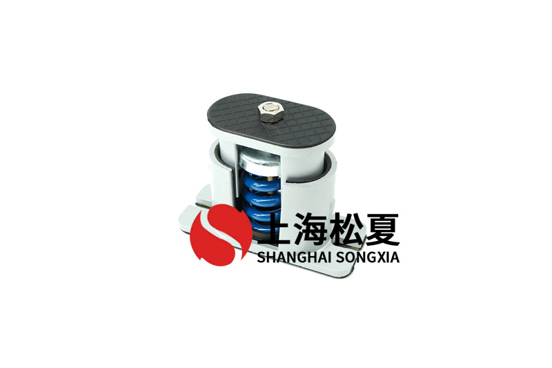 使用風(fēng)冷管道式空調(diào)機(jī)組JB-M-400彈簧減震器需要注意什么？